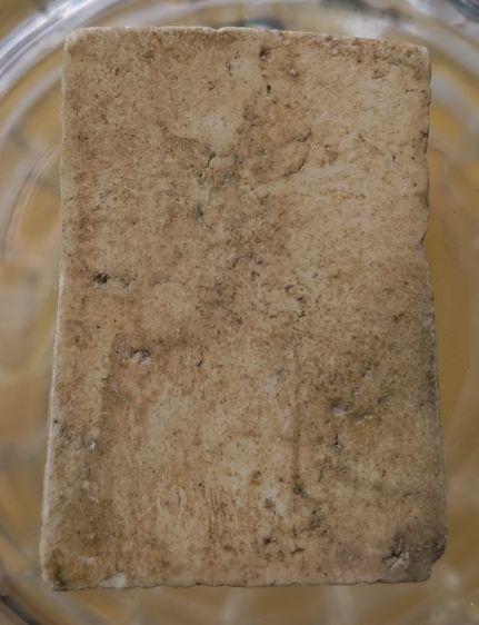 พระสมเด็จวัดระฆังพิมพ์ใหญ่เนื้อเก่าค่ะ(6) รูปที่ 16