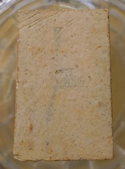 พระสมเด็จวัดระฆังพิมพ์ใหญ่เนื้อเก่าค่ะ(6) รูปที่ 12