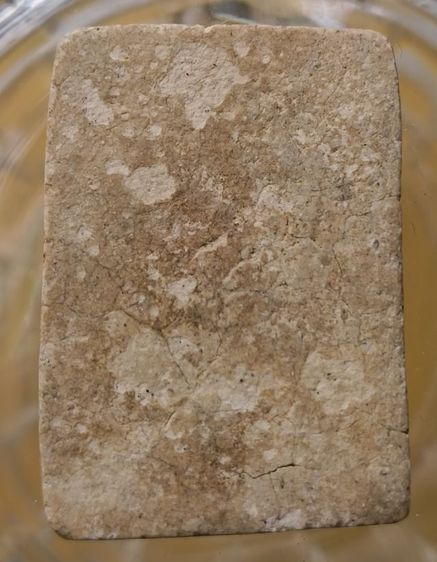 พระสมเด็จวัดระฆังพิมพ์ใหญ่เนื้อเก่าค่ะ(7) รูปที่ 18