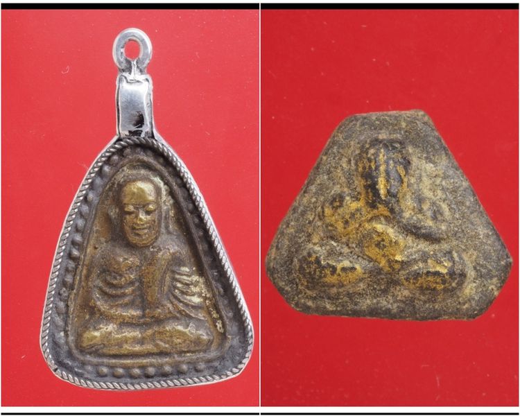 s63-s64.หลวงพ่อเงิน-พระปิดตา องค์ๆละ 419 บ. พร้อมส่ง EMS คะ