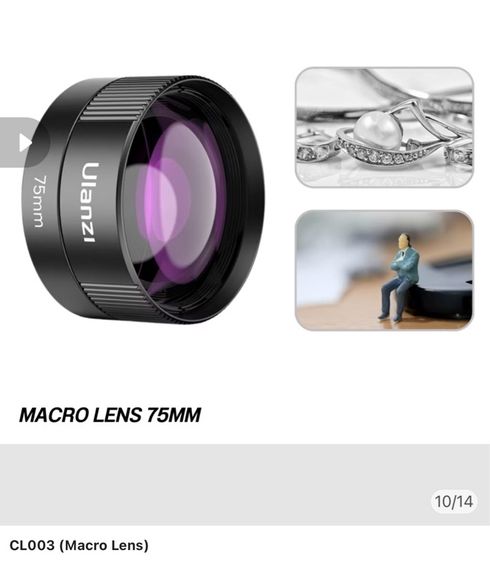 Ulanzi CL003 Macro Lens 75mm เลนส์มาโคร เลนส์ซูม ถ่ายระยะใกล้ 10X พร้อมคลิปหนีบและกระเป๋า