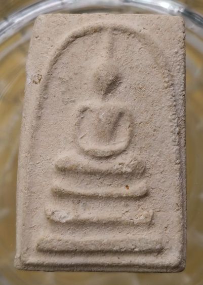 พระสมเด็จพิมพ์สวยเนื้อเก่าแห้งค่ะ(9) รูปที่ 11