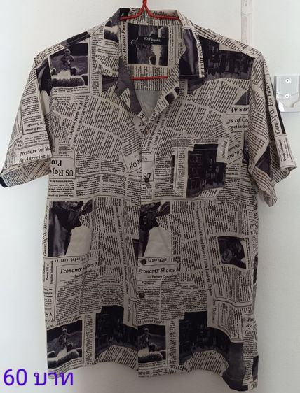 เสื้อผ้าชายหญิงมือสอง รูปที่ 13
