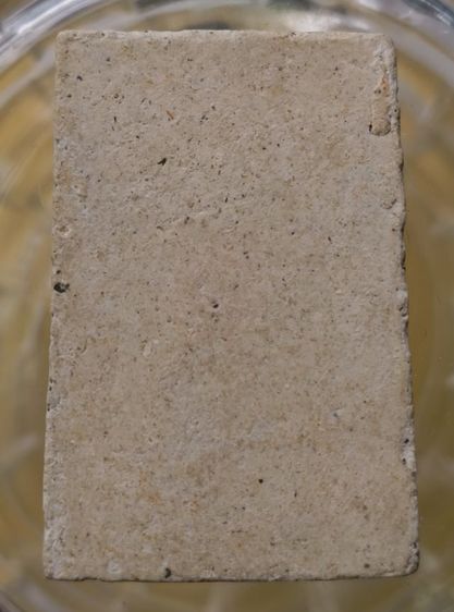 พระสมเด็จพิมพ์ใหญ่เนื้อเก่าค่ะ(10) รูปที่ 2