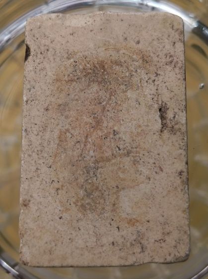 พระสมเด็จพิมพ์ใหญ่เนื้อเก่าค่ะ(10) รูปที่ 18