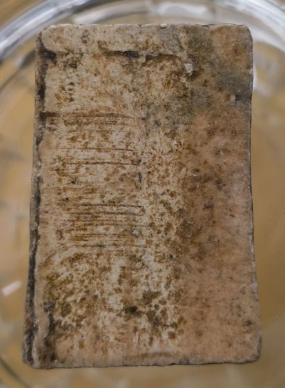 พระสมเด็จพิมพ์ใหญ่เนื้อเก่าค่ะ(10) รูปที่ 10