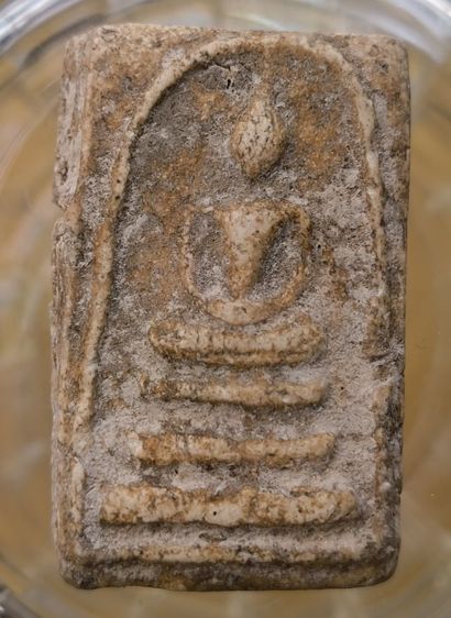 พระสมเด็จพิมพ์ใหญ่เนื้อเก่าค่ะ(11) รูปที่ 13