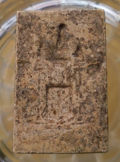 พระสมเด็จพิมพ์คมสวยเนื้อเก่าค่ะ(12) รูปที่ 12