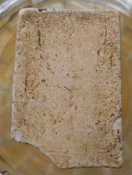 พระสมเด็จพิมพ์ใหญ่เนื้อเก่าค่ะ(14) รูปที่ 6