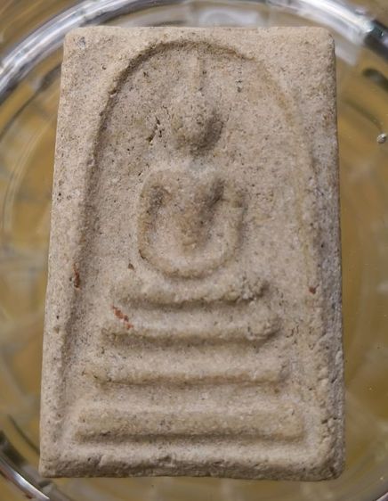 พระสมเด็จพิมพ์ใหญ่เนื้อเก่าค่ะ(14) รูปที่ 13