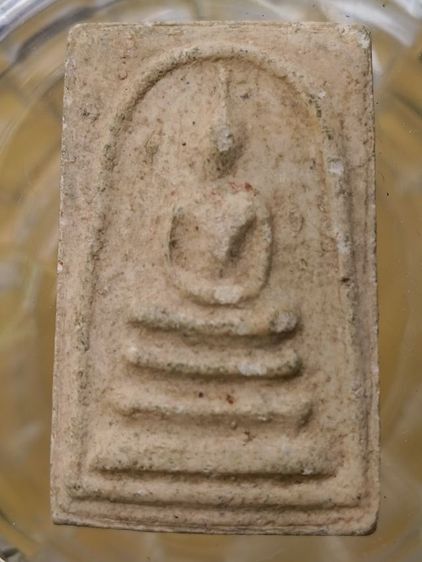 พระสมเด็จพิมพ์ใหญ่เนื้อเก่าค่ะ(14)