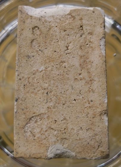 พระสมเด็จพิมพ์ใหญ่เนื้อเก่าค่ะ(14) รูปที่ 4