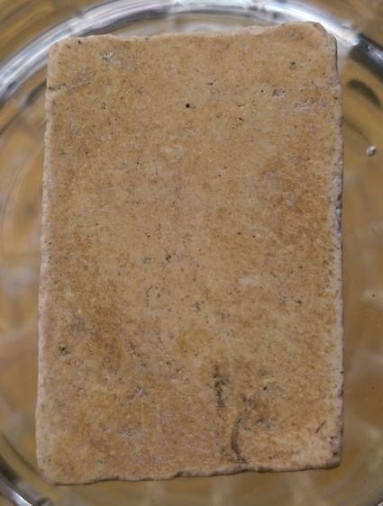 พระสมเด็จพิมพ์ใหญ่หน้าเก่าค่ะ(15) รูปที่ 14