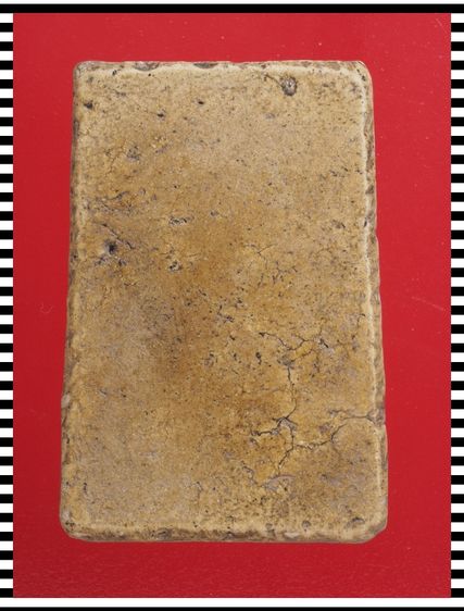 s71-s72.พระสมเด็จ องค์ๆละ 419 บ. พร้อมส่ง EMS คะ รูปที่ 7