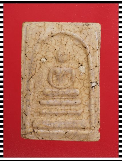 s75-s76.พระสมเด็จ องค์ๆละ 419 บ. พร้อมส่ง EMS คะ รูปที่ 6