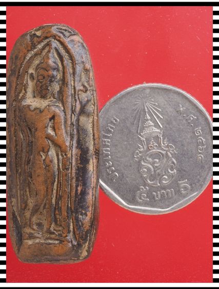 s85-s86.พระสมเด็จ-พระลีลา องค์ๆละ 419 บ. พร้อมส่ง EMS คะ รูปที่ 7