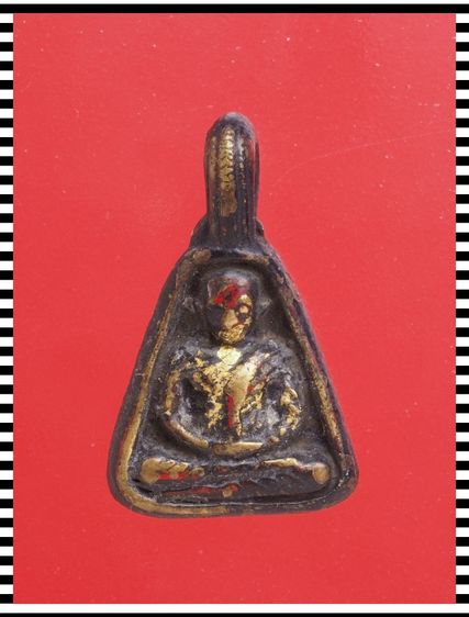 s95-s96.หลวงพ่อเงิน-พระเปิดโลก องค์ๆละ 419 บ. พร้อมส่ง EMS คะ รูปที่ 2