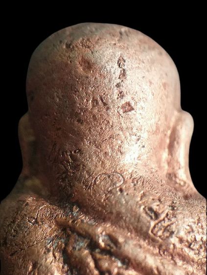 หลวงพ่อเงิน สำริดเงิน. รูปที่ 10