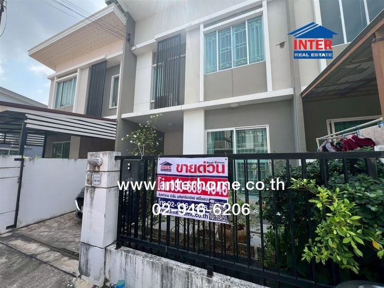 ทาวน์เฮ้าส์ 2 ชั้น 17.5 ตร.ว. หมู่บ้านพฤกษาวิลล์66-1 บางนา - หนามแดง ถนนบางนา-ตราด ถนนบัวนครินทร์ บางพลี สมุทรปราการ รูปที่ 2