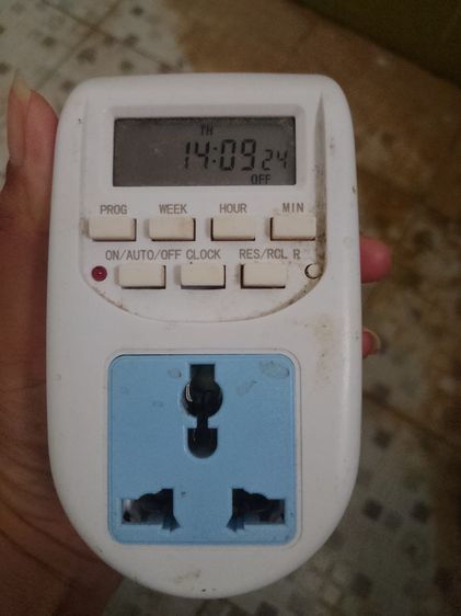 ทามเมอร์ดิจิตอล รูปที่ 2