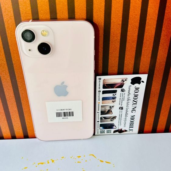 iphone13 128gb