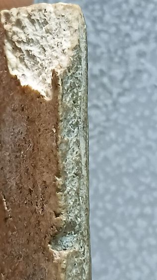 พระสมเด็จวัดระฆังตามภาพ รูปที่ 7