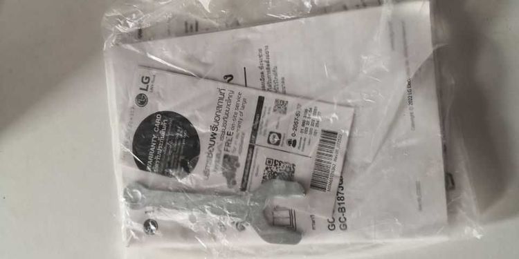 ตู้เย็น LG 18.3 คิว รูปที่ 9