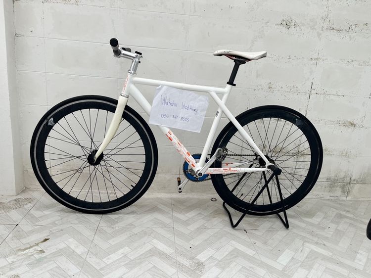 อื่นๆ GT gutterball 