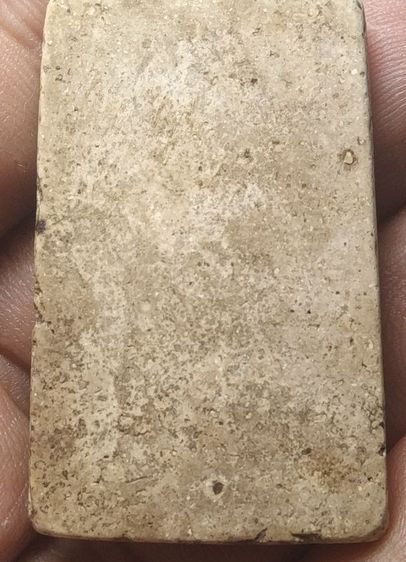 สมเด็จ พิมพ์ใหญ่ หนึกนุ่ม รูปที่ 3