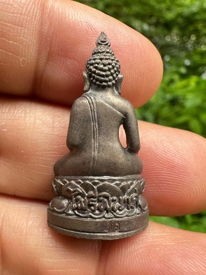 กริ่งไพรีพินาศวัดบวรฯ ปี 2542 รุ่นบรรจุเหล็กไหล เนื้อนวโลหะผสมทองคำ พิมพ์ใหญ่ตอกโค๊ต พร้อมกล่อง รูปที่ 2