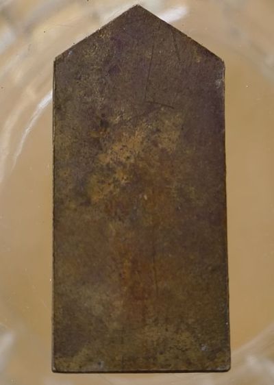 พระเหรียญเกจิเก่าค่ะ(6) รูปที่ 2