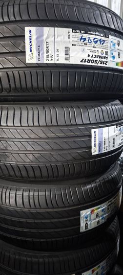 215-50R17 Michelin Primacy 4 ปี 24