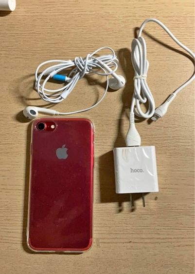 ไอโฟน 7 256GB