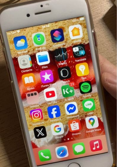 ไอโฟน 7 256GB รูปที่ 6