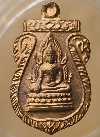 พระเหรียญเกจิเก่าค่ะ(9) รูปที่ 17