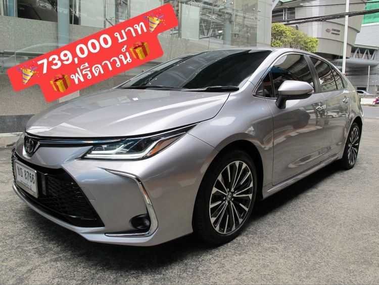 รถ Toyota Altis 1.8 Esport สี เทา