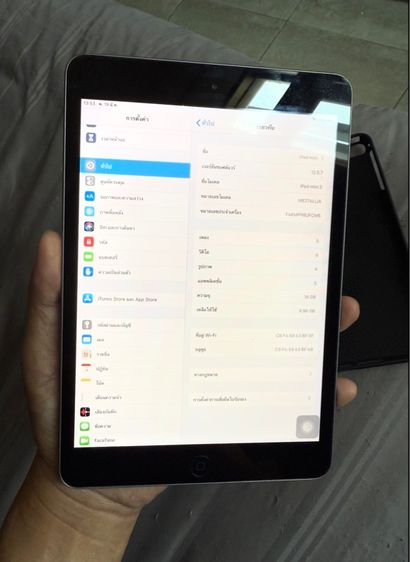 ipad mini2 รูปที่ 3