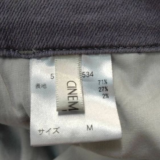 เสื้อผ้าญี่ปุ่นมือหนึ่งมือสอง ราคาเบาๆ รูปที่ 12