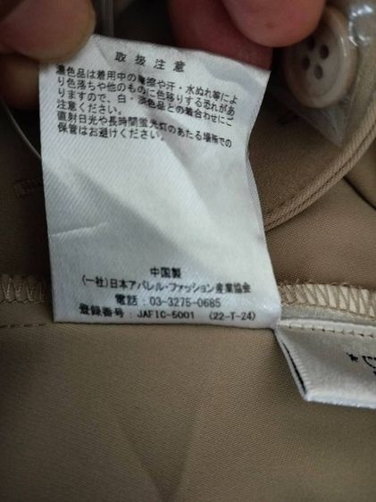 เสื้อผ้าญี่ปุ่นมือหนึ่งมือสอง ราคาเบาๆ รูปที่ 4