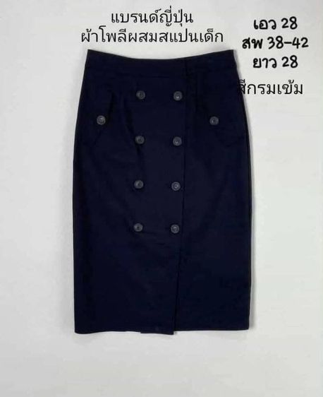 เสื้อผ้าญี่ปุ่นมือหนึ่งมือสอง ราคาเบาๆ รูปที่ 14