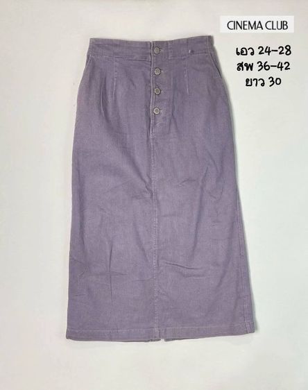 เสื้อผ้าญี่ปุ่นมือหนึ่งมือสอง ราคาเบาๆ รูปที่ 11