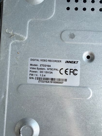 ตัวรับกล้องวงจรปิด innekt รูปที่ 2