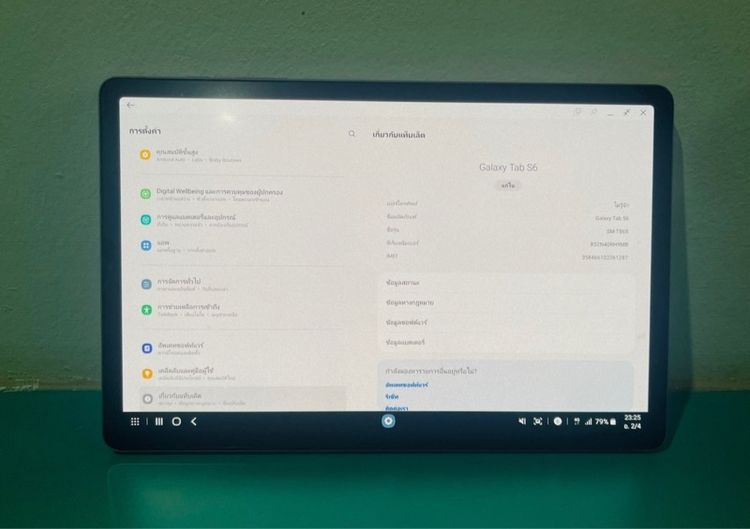 Samsung Tab S6  รูปที่ 2