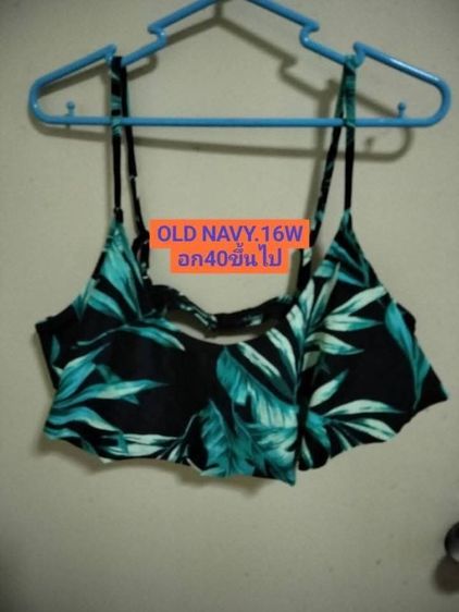 ชุดว่ายน้ำ เด็ก ผุ้ใหญ่ แบรนด์USA เหมา300รวมส่ง รูปที่ 5