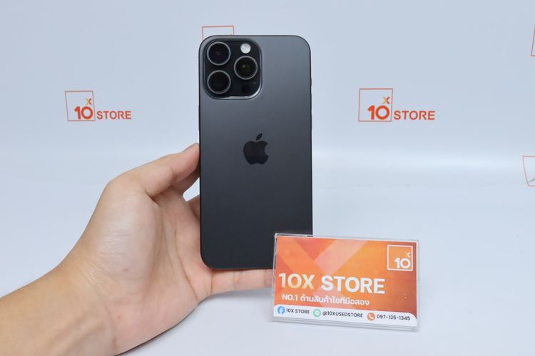 iPhone 15 Pro Max 256GB - ID26020379