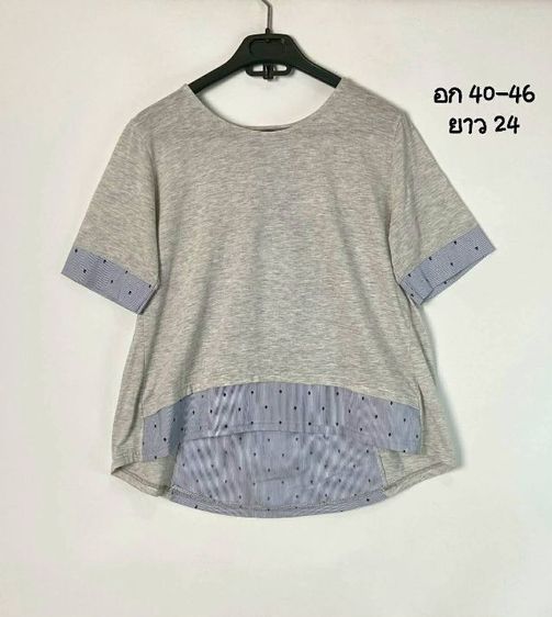 เสื้อญี่ปุ่น Uniqlo Gu ราคาเบาๆ รูปที่ 18
