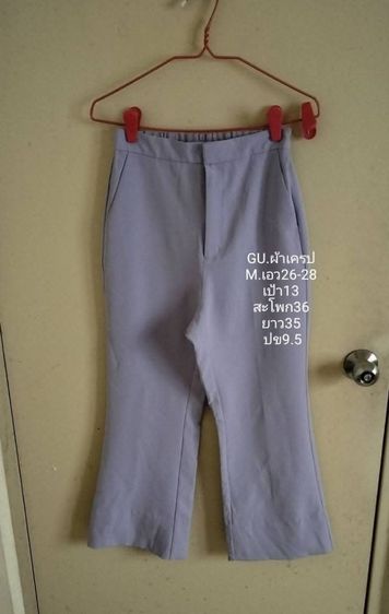 เสื้อญี่ปุ่น Uniqlo Gu ราคาเบาๆ รูปที่ 9