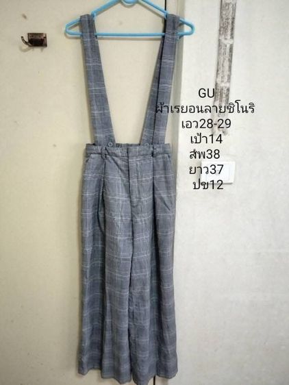 เสื้อญี่ปุ่น Uniqlo Gu ราคาเบาๆ รูปที่ 8