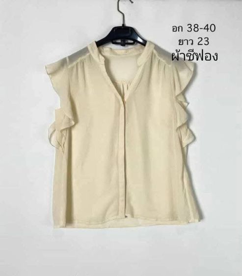 เสื้อญี่ปุ่น Uniqlo Gu ราคาเบาๆ รูปที่ 13