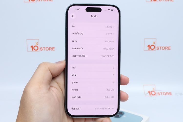 iPhone 16 256GB - ID26020375 รูปที่ 11